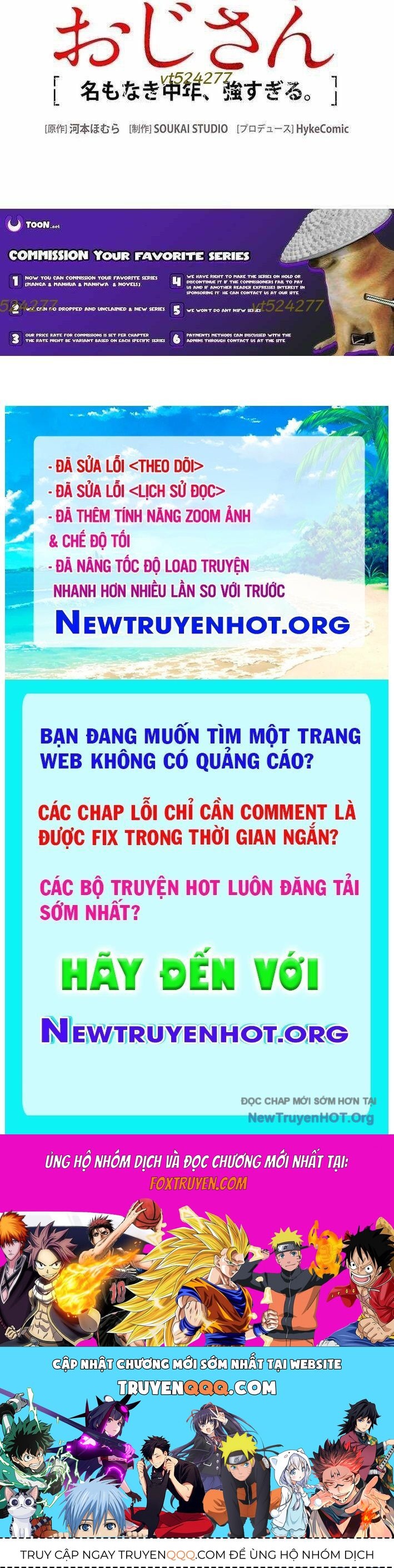 Trang truyện