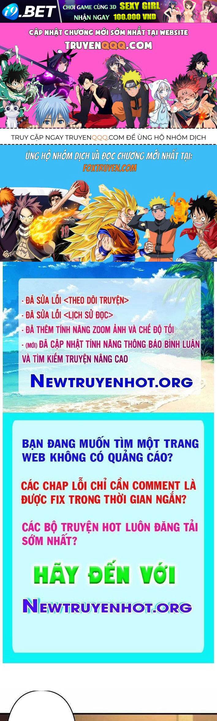 Trang truyện
