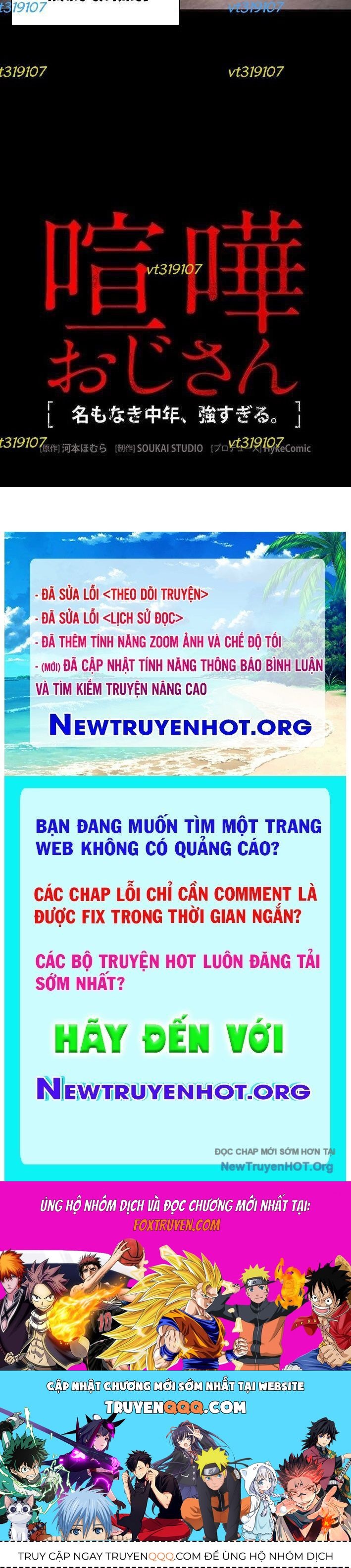 Trang truyện