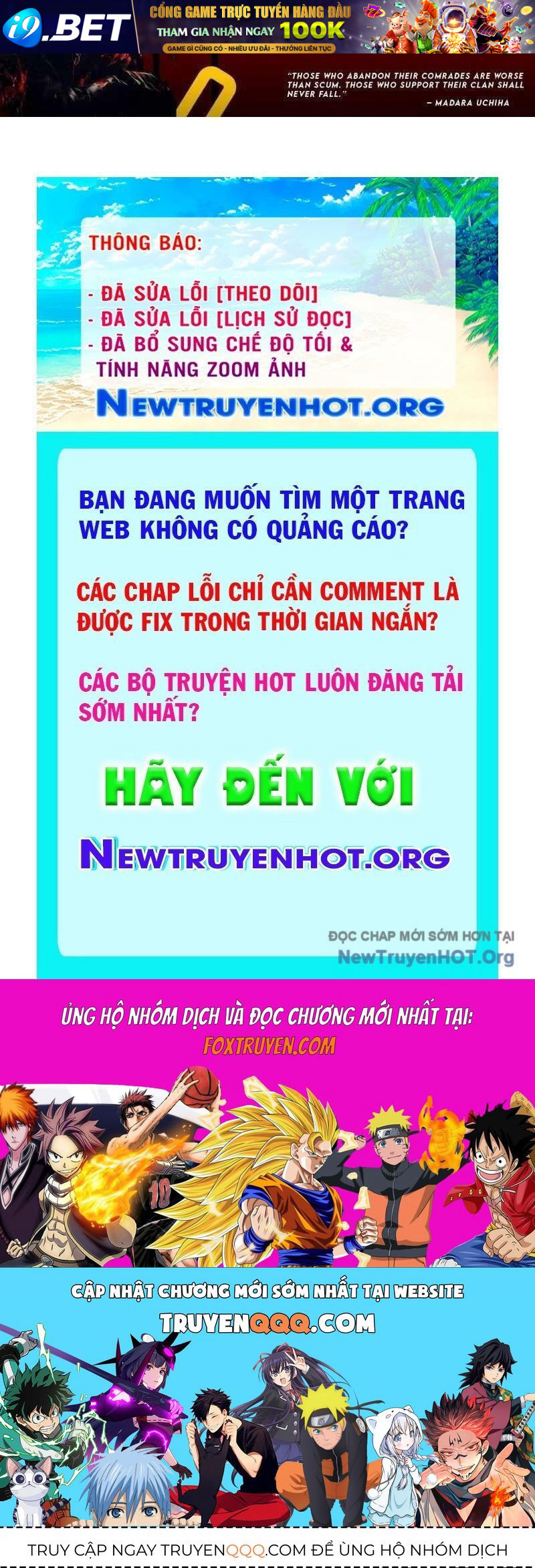 Trang truyện