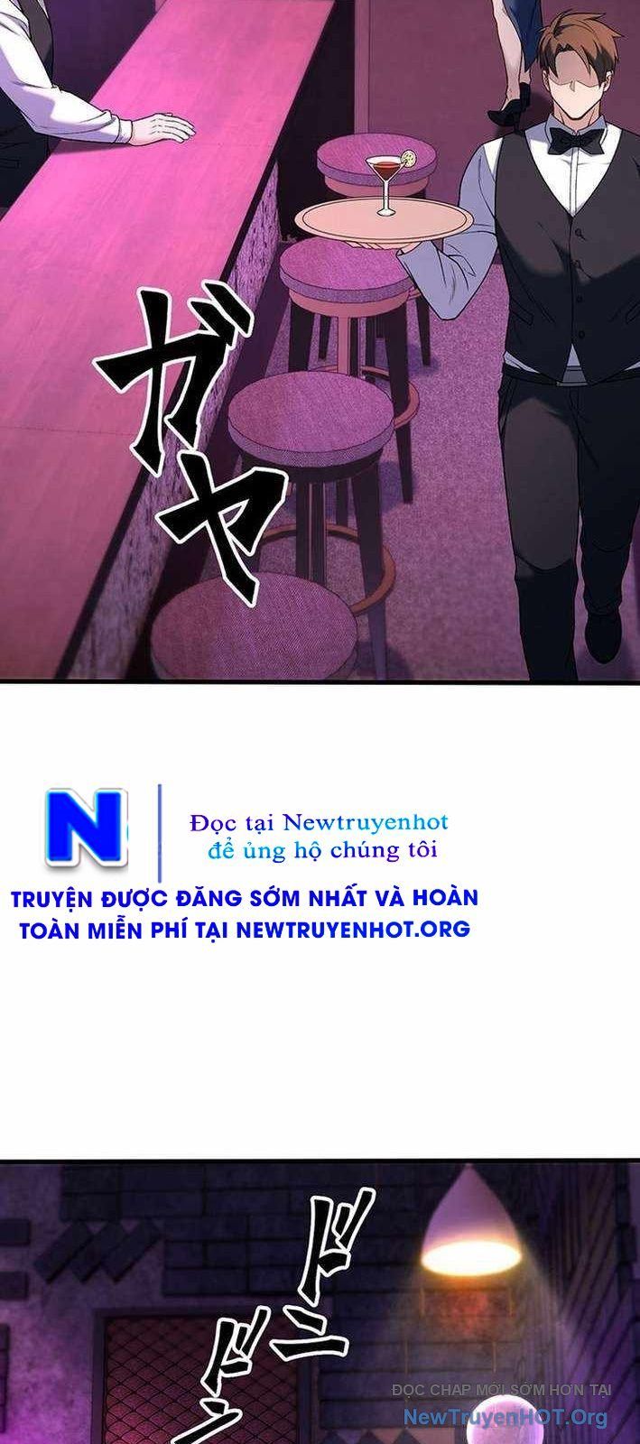 Trang truyện
