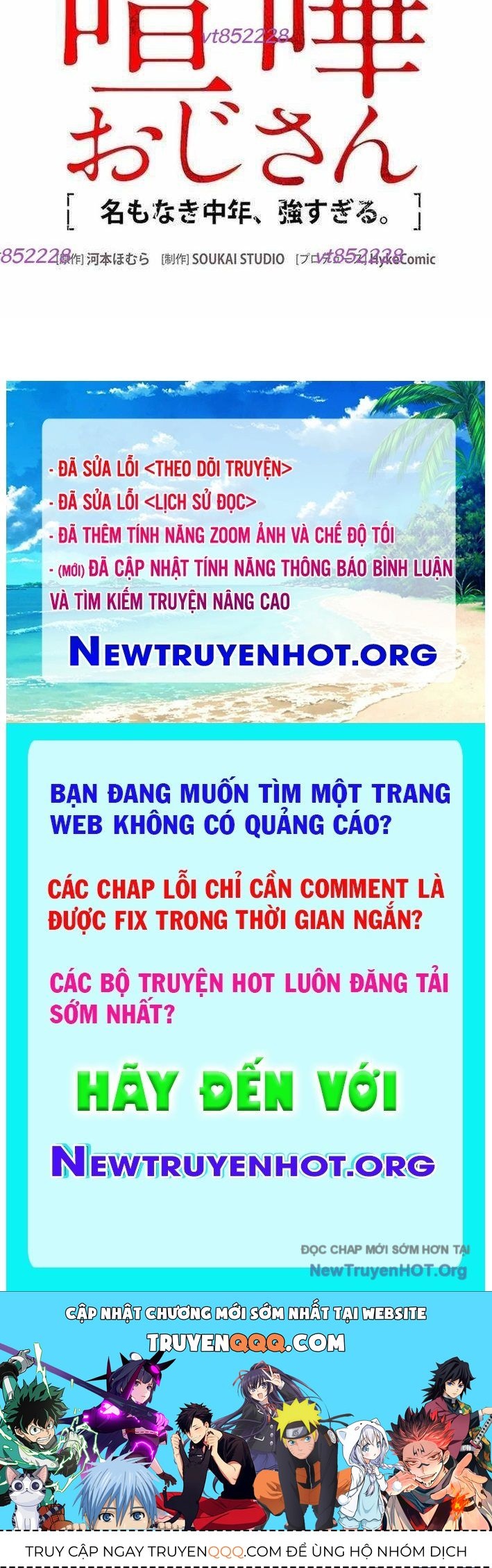 Trang truyện