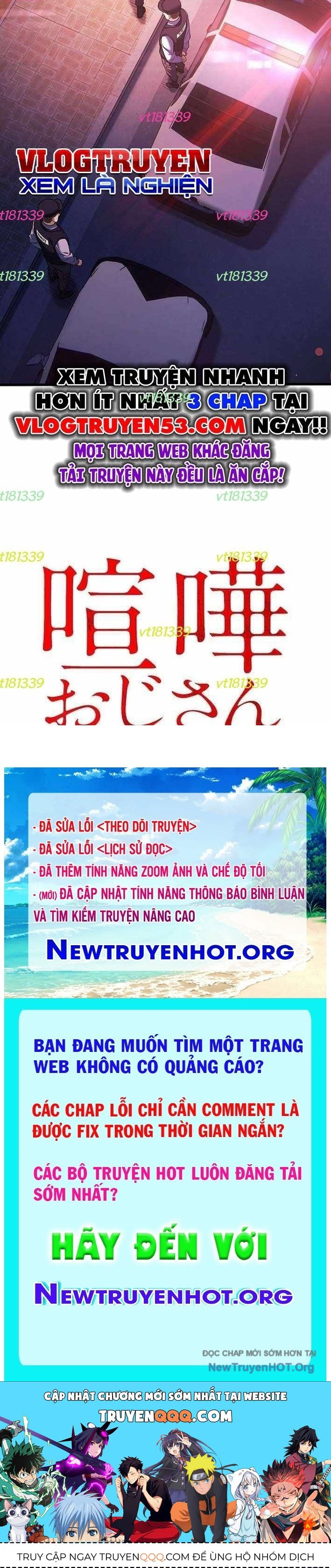 Trang truyện