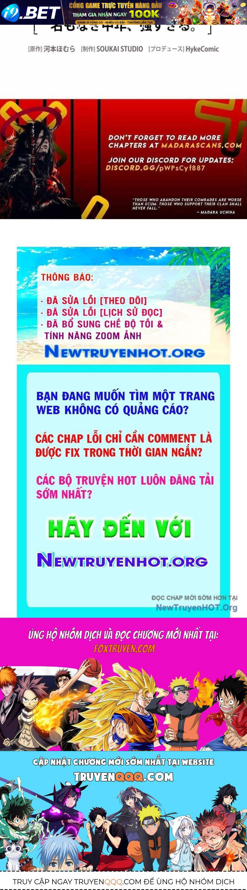 Trang truyện