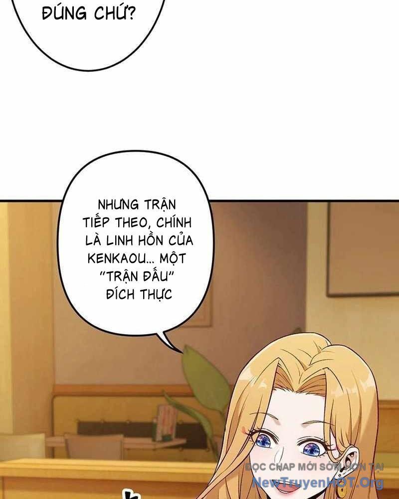 Trang truyện