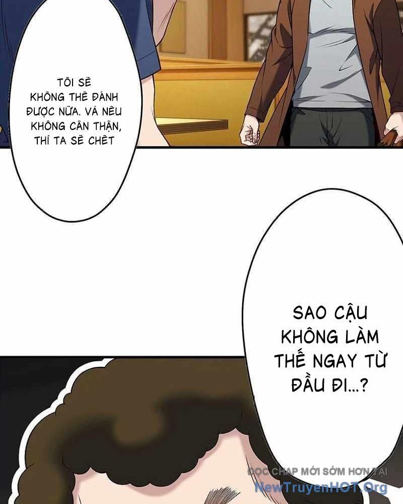 Trang truyện