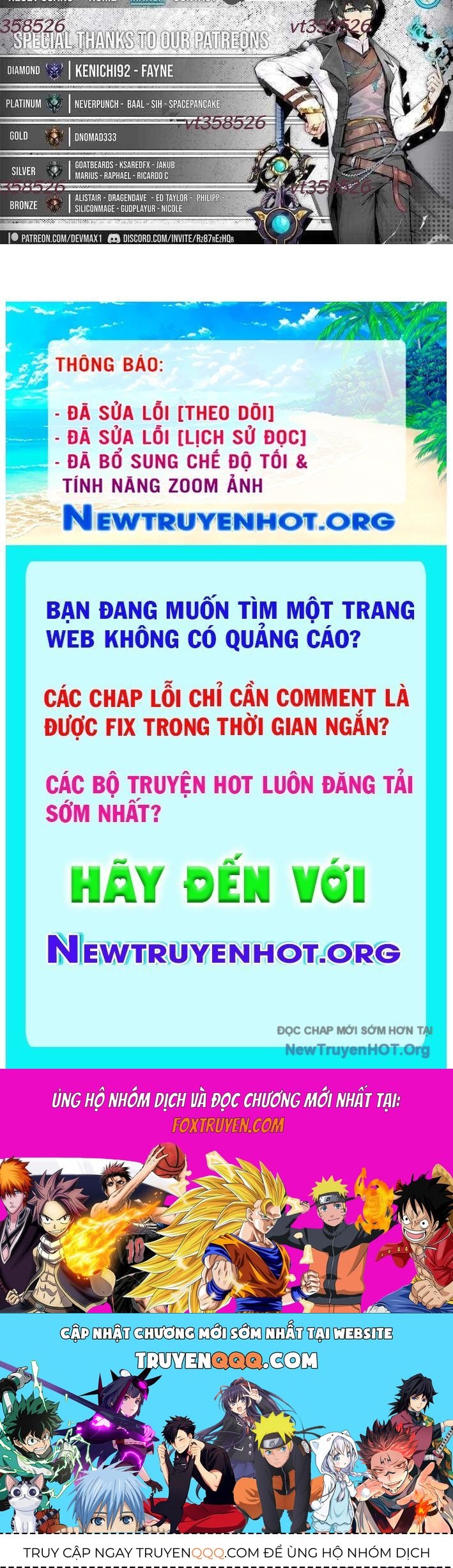 Trang truyện