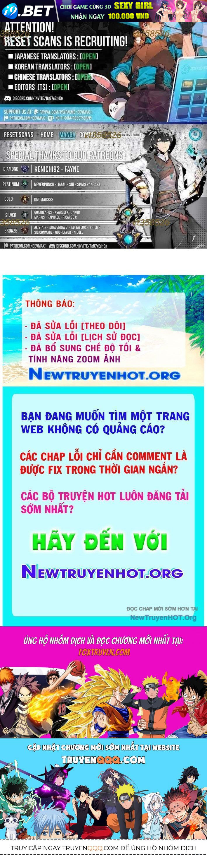 Trang truyện
