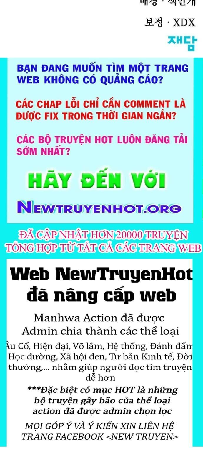Trang truyện
