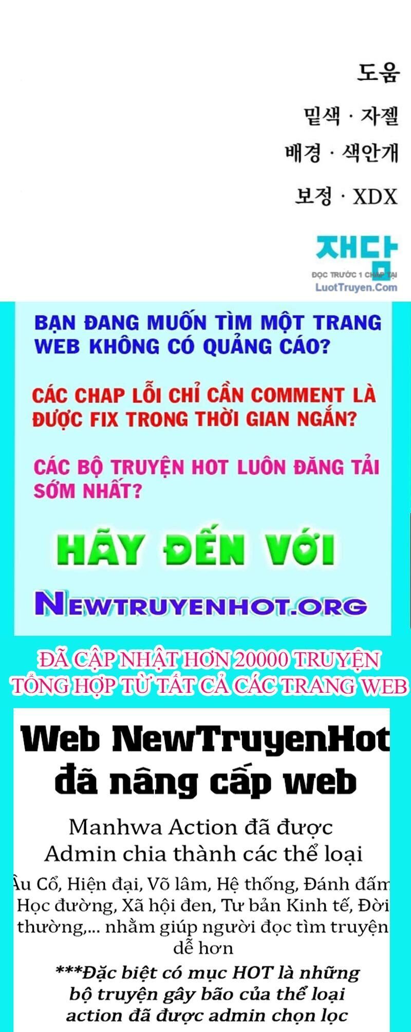 Trang truyện