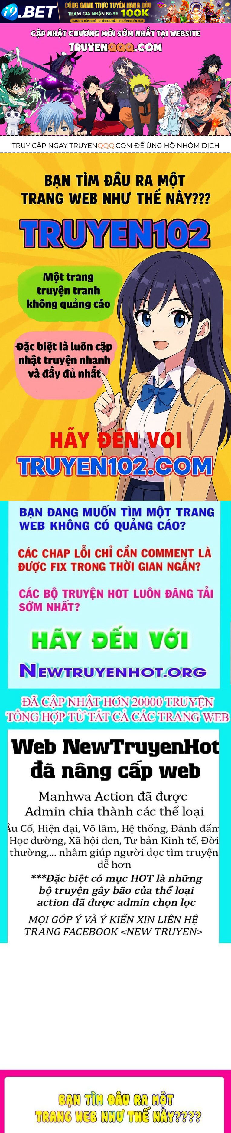 Trang truyện