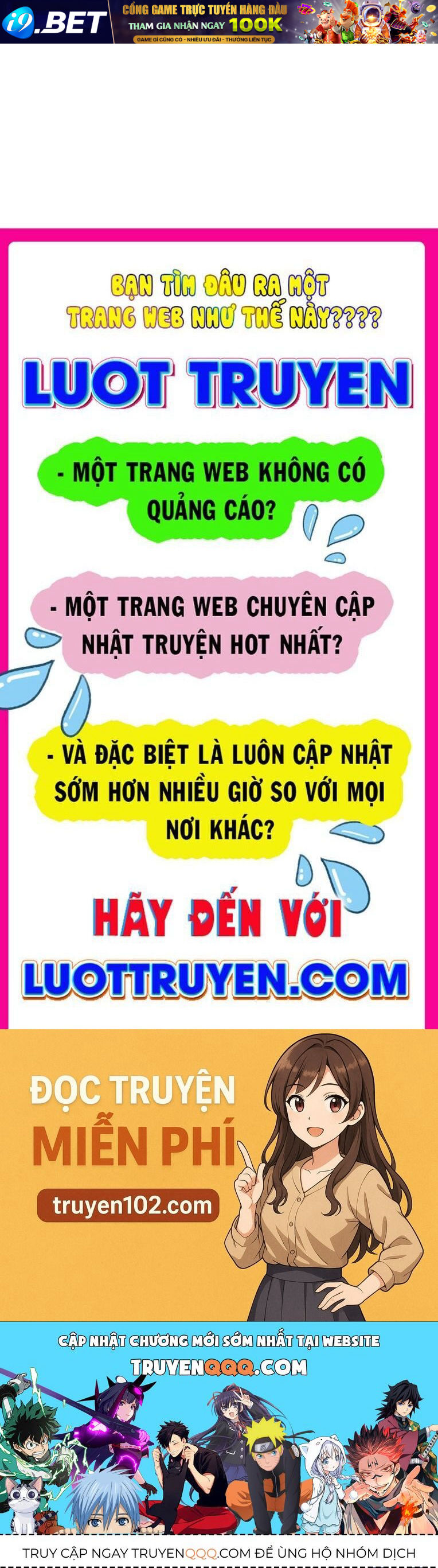 Trang truyện