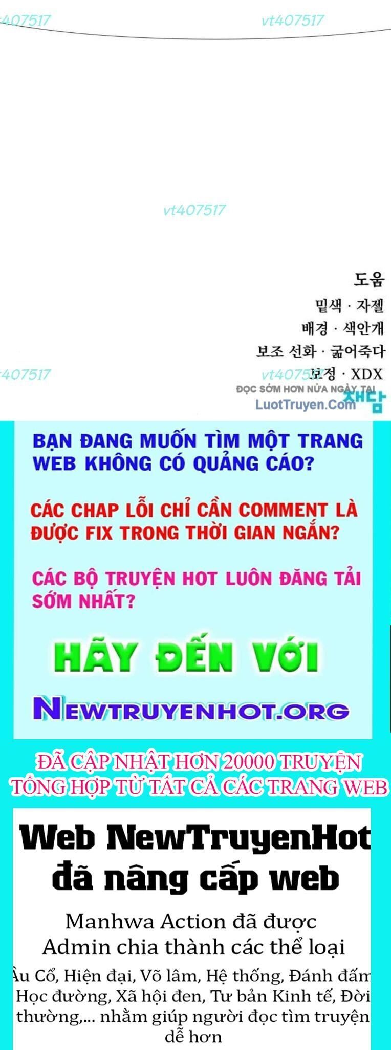 Trang truyện