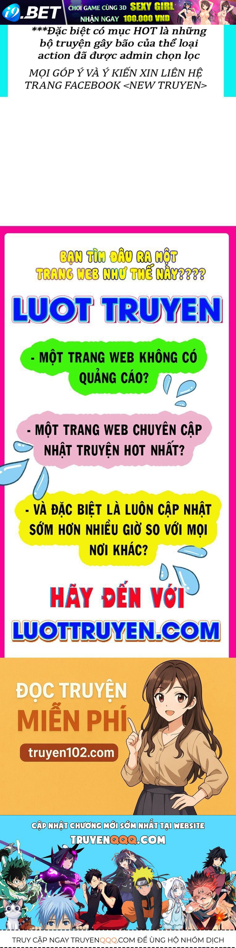 Trang truyện