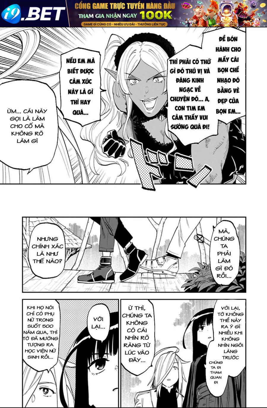 Chapter 177 - Image 8