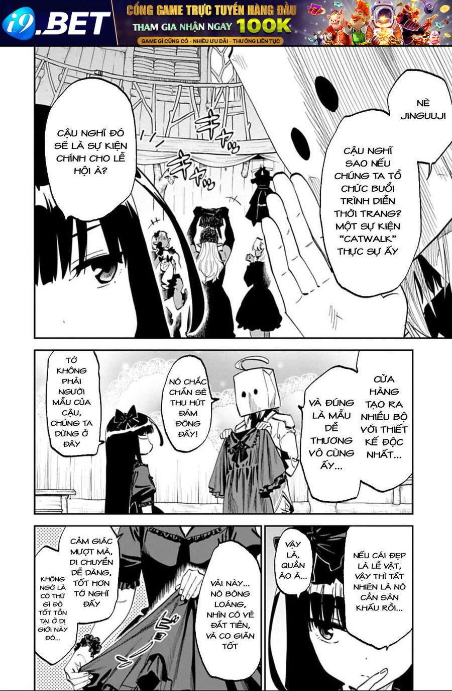 Chapter 178 - Image 4