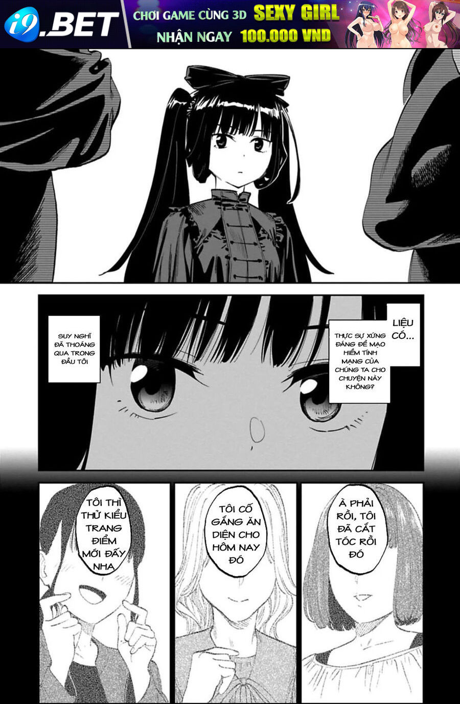 Chapter 179 - Image 8