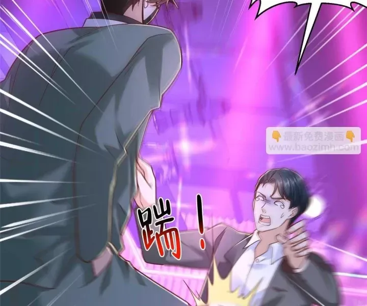 Chapter 789 - Image 13
