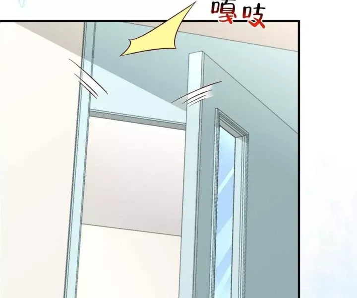 Chapter 789 - Image 68