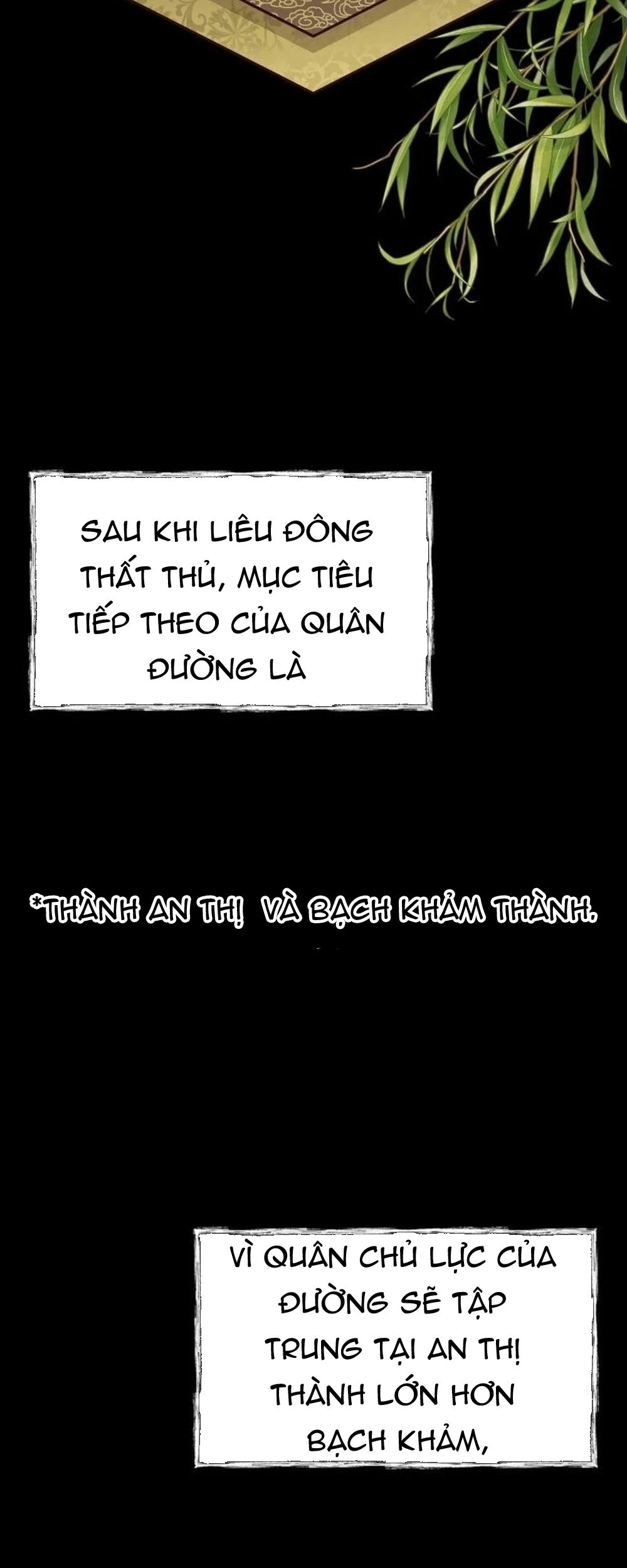 Trang truyện