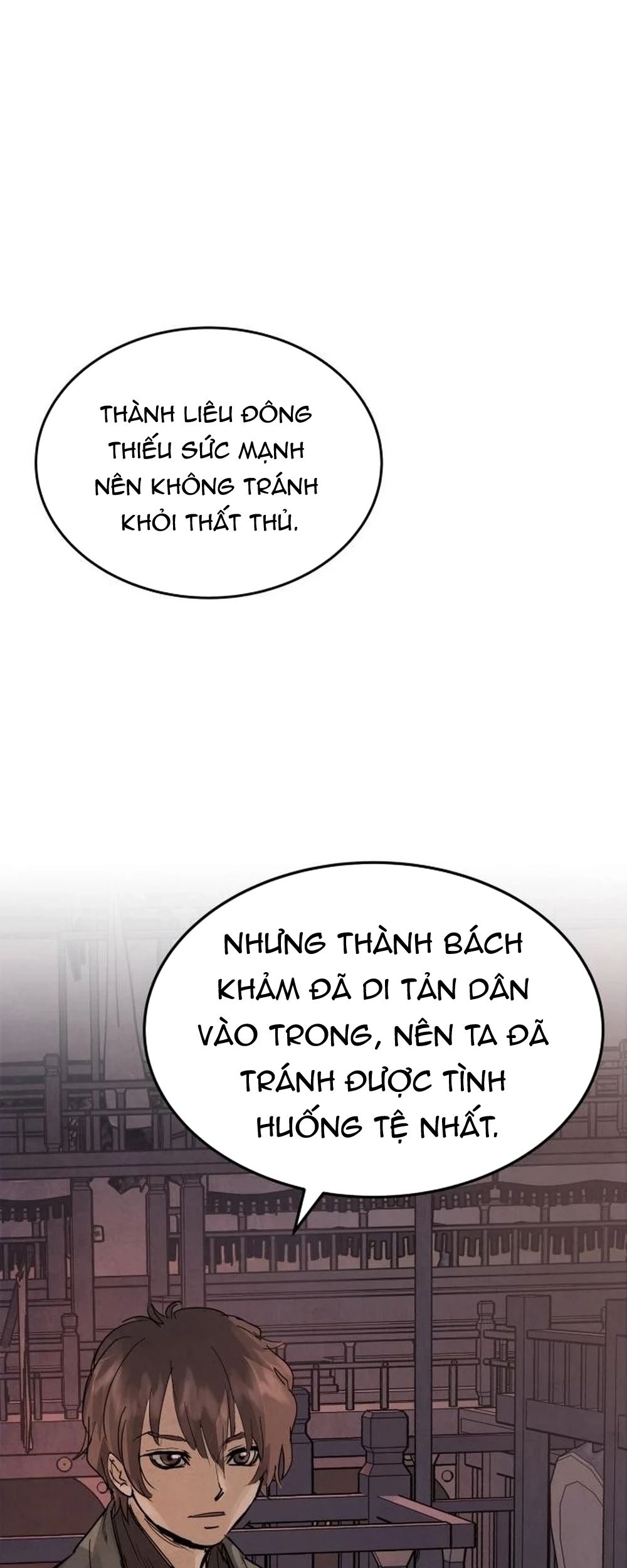 Trang truyện