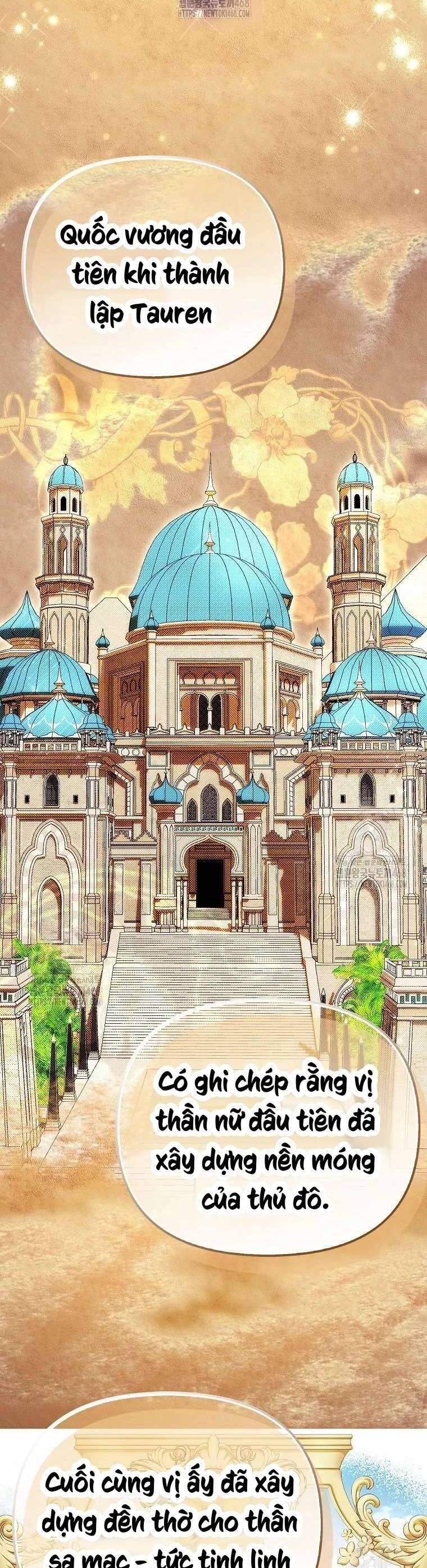 Chapter 79 - Image 12