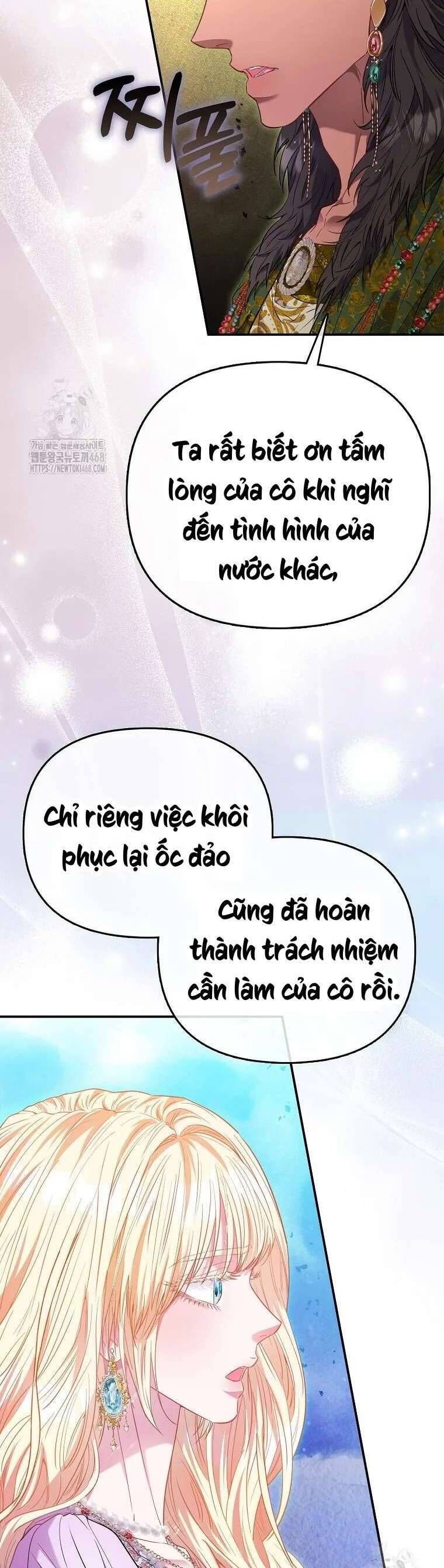 Chapter 79 - Image 3