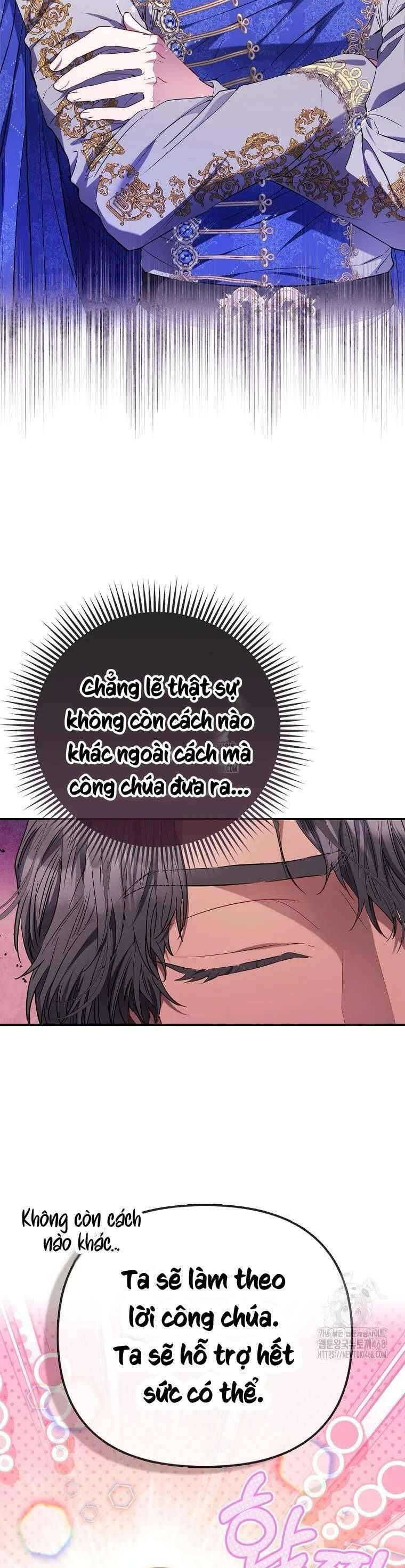 Chapter 79 - Image 23