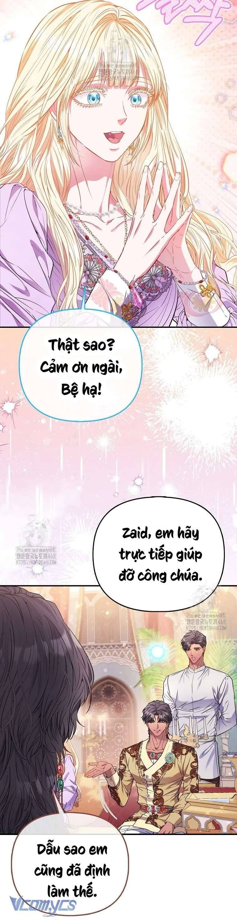 Chapter 79 - Image 24