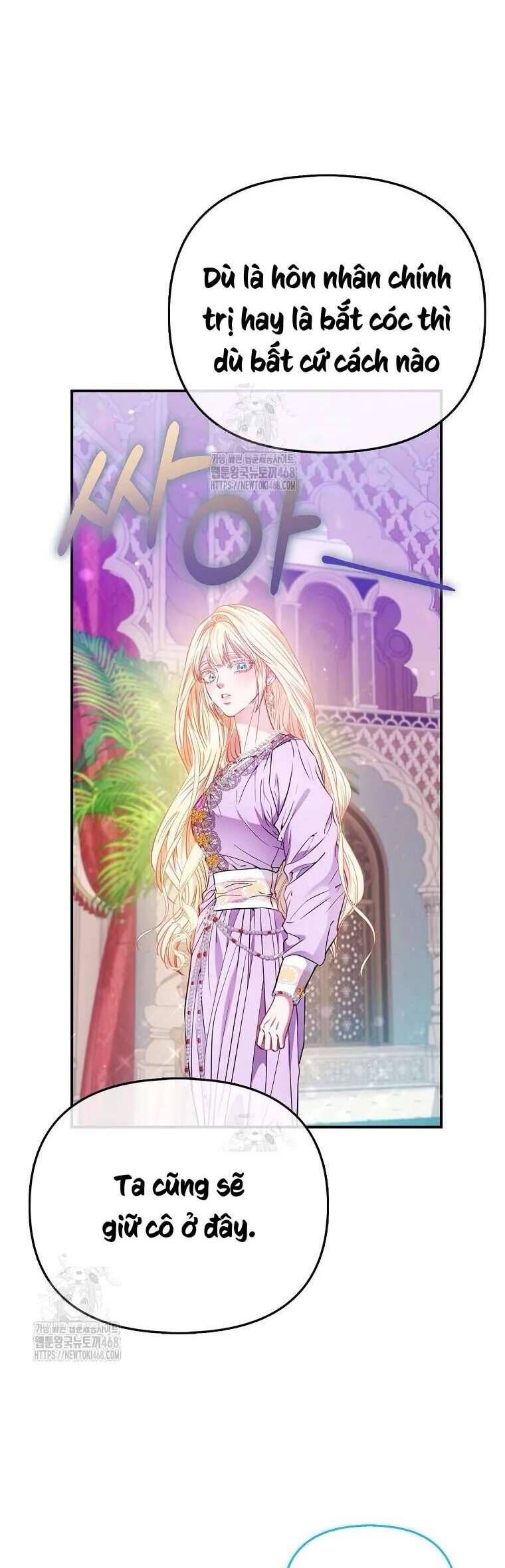 Chapter 79 - Image 27