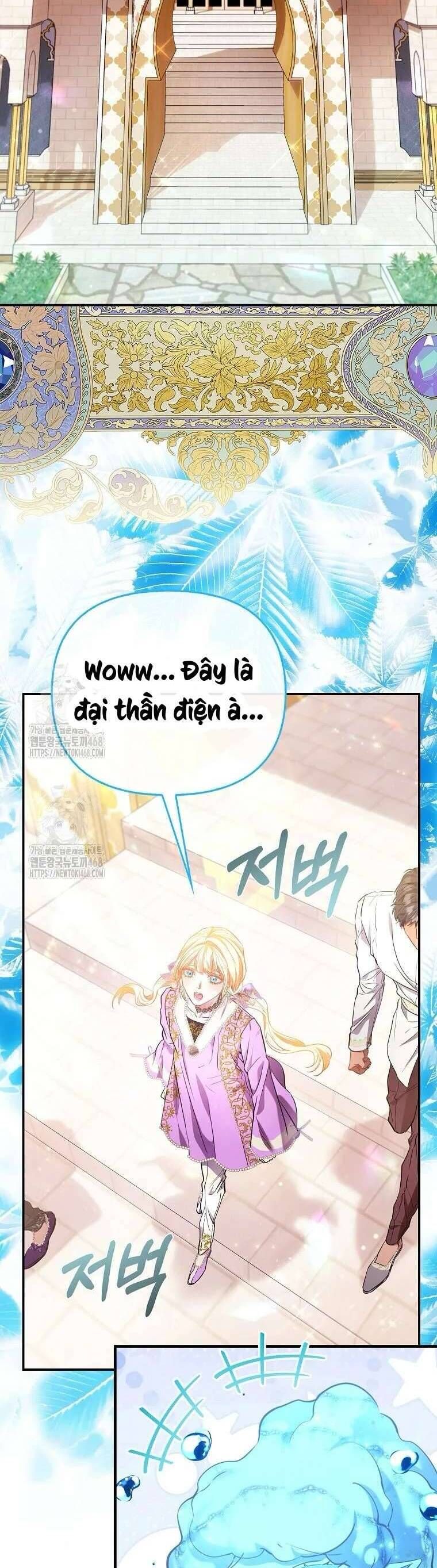 Chapter 79 - Image 37