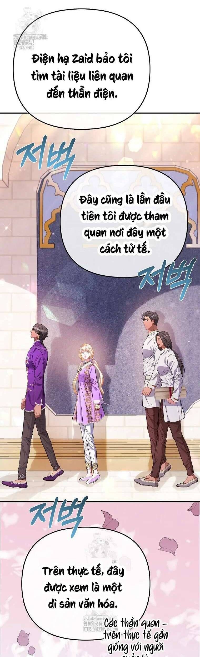 Chapter 79 - Image 40