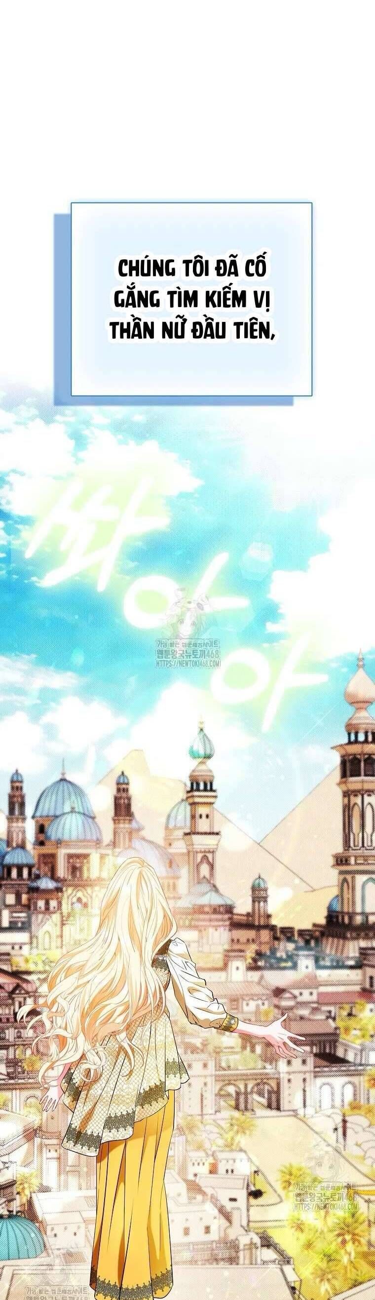 Chapter 79 - Image 49
