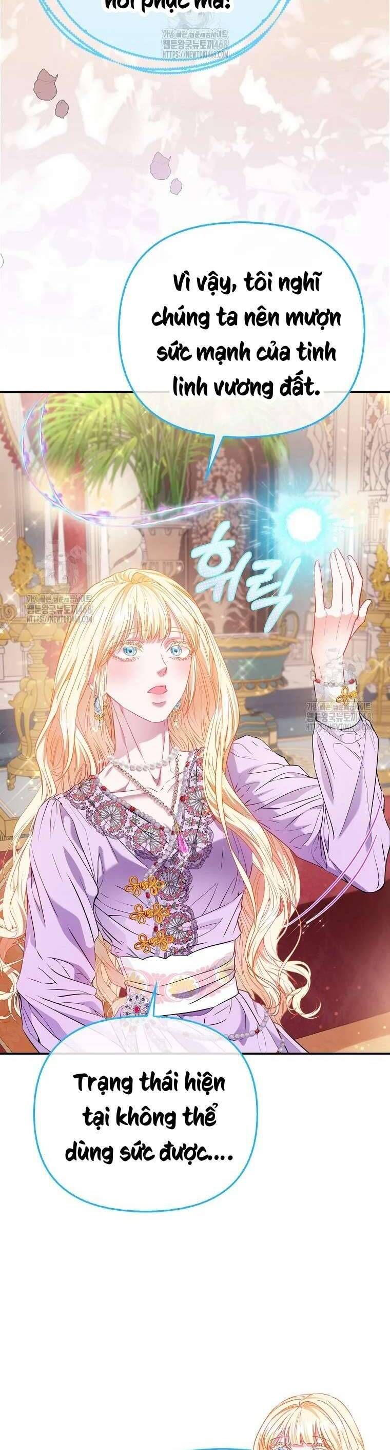 Chapter 79 - Image 6
