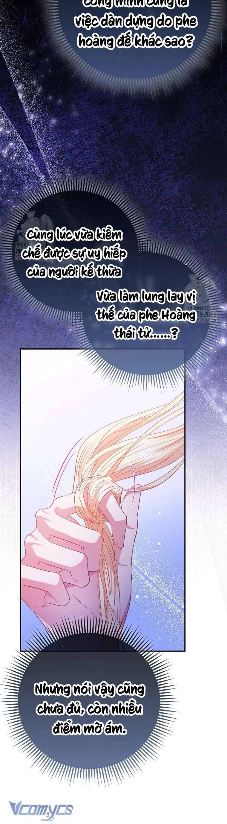 Chapter 80 - Image 11