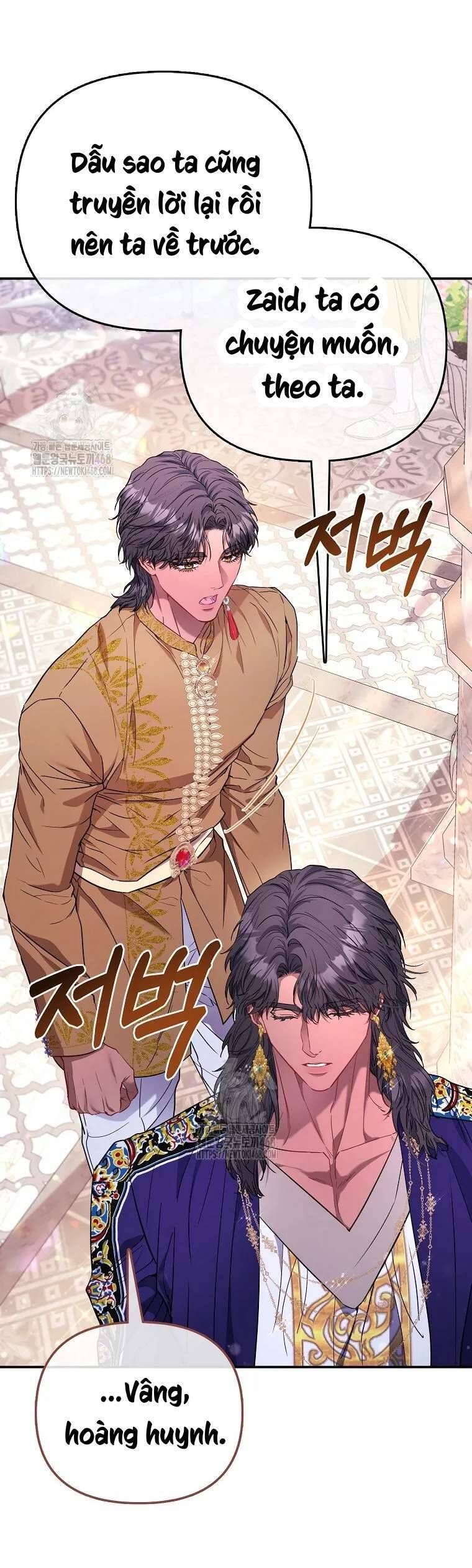Chapter 80 - Image 15