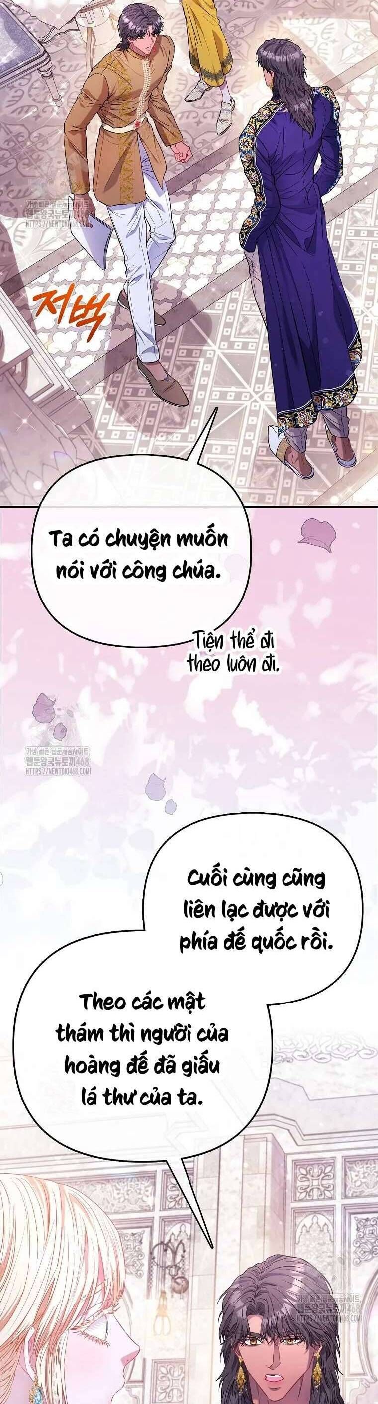 Chapter 80 - Image 3