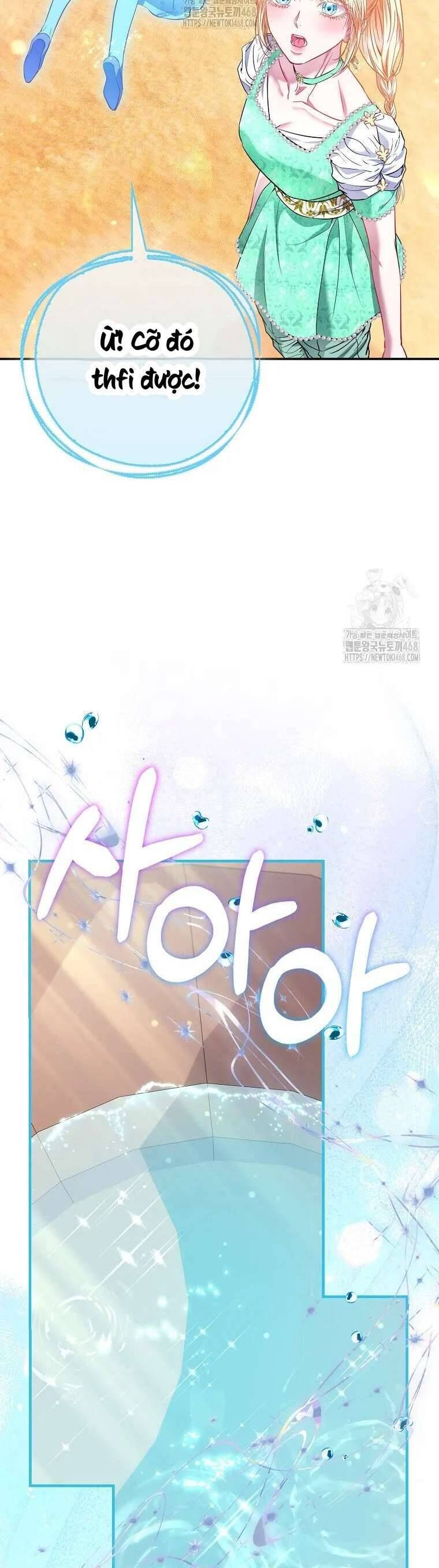 Chapter 80 - Image 32