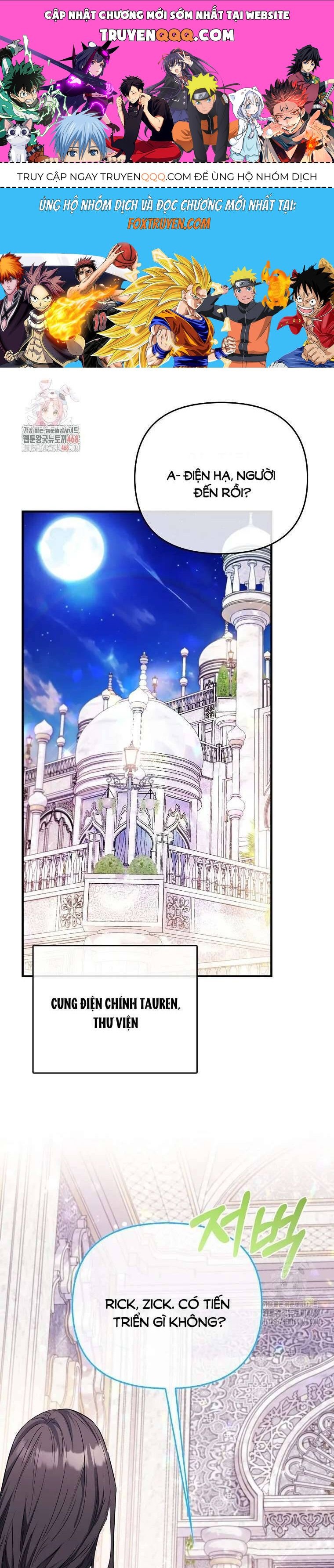 Chapter 81 - Image 1