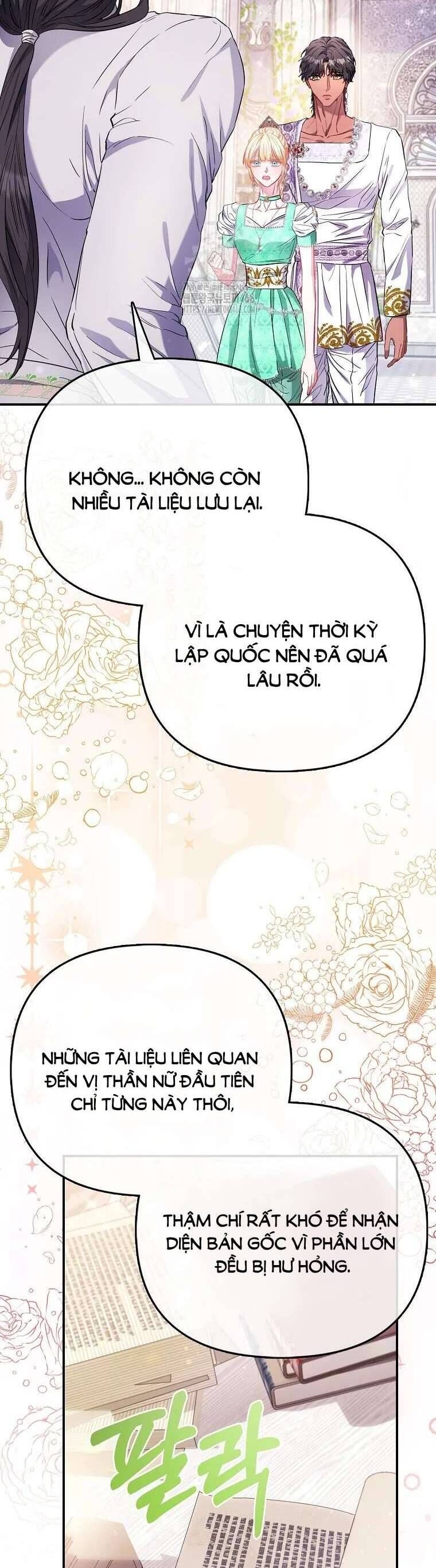 Chapter 81 - Image 2