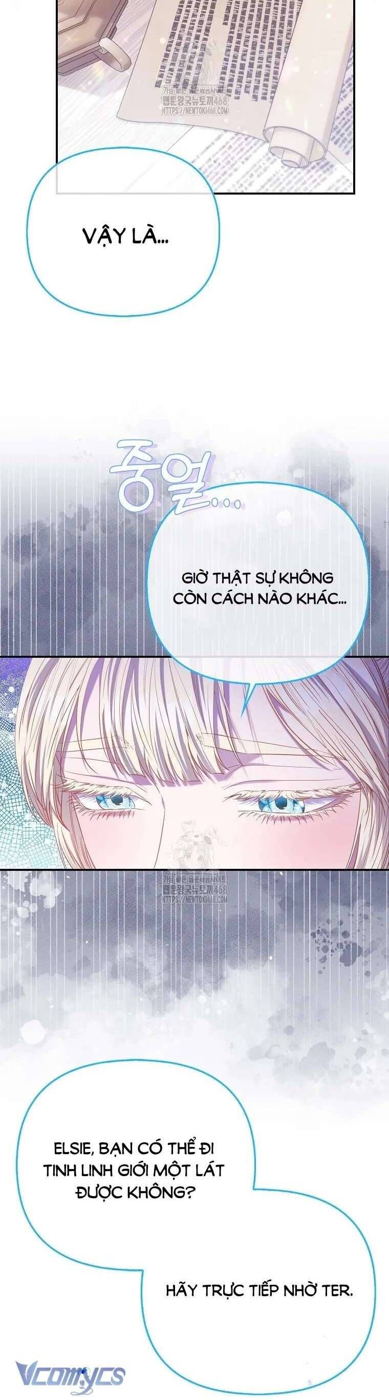Chapter 81 - Image 3