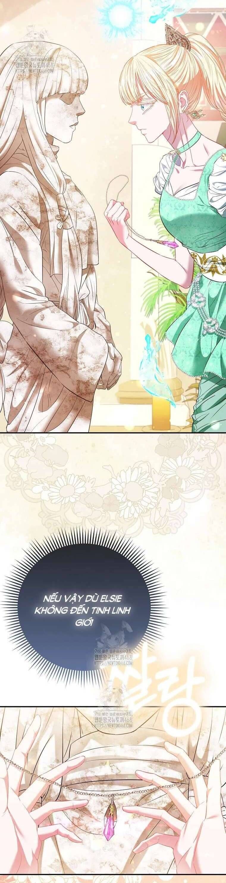 Chapter 81 - Image 27
