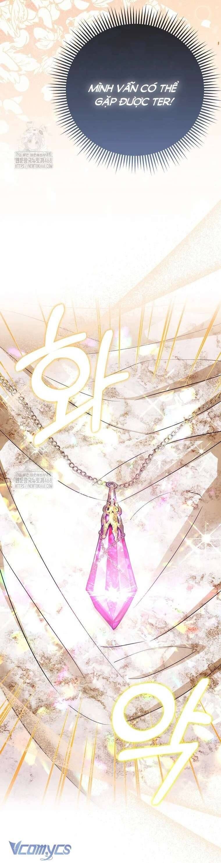 Chapter 81 - Image 28