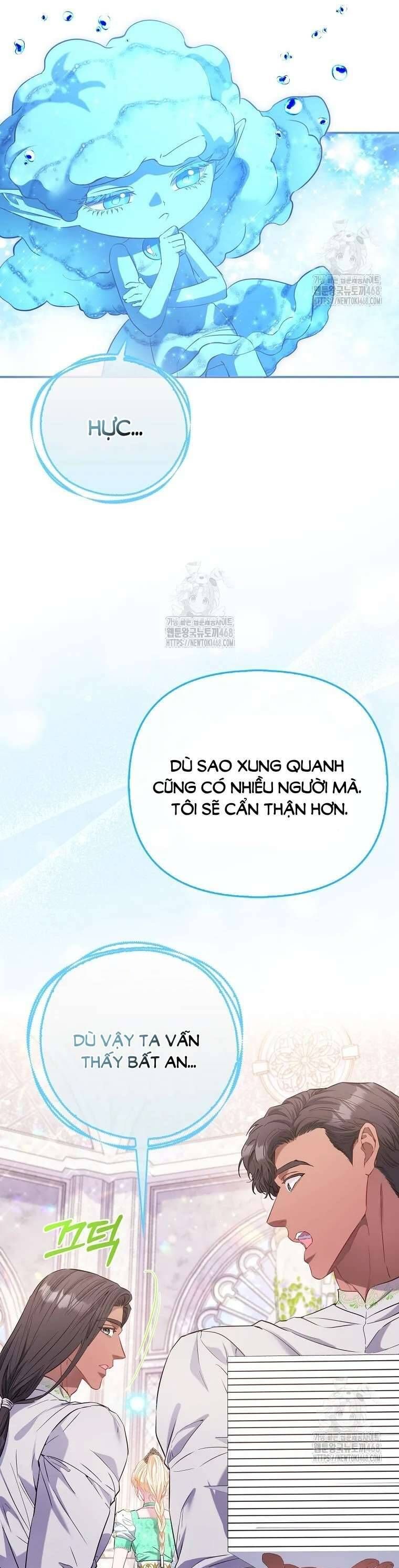 Chapter 81 - Image 4