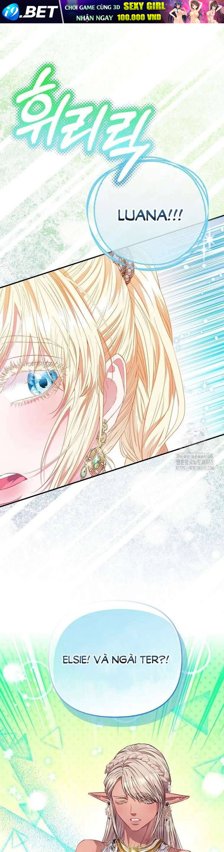 Chapter 81 - Image 38