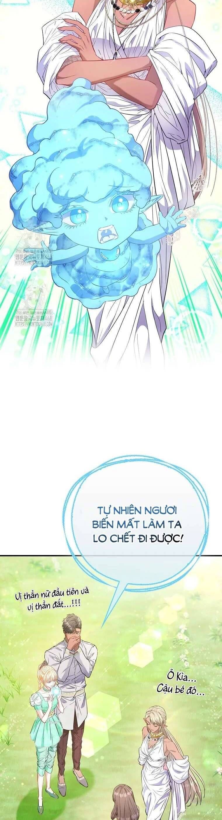 Chapter 81 - Image 39