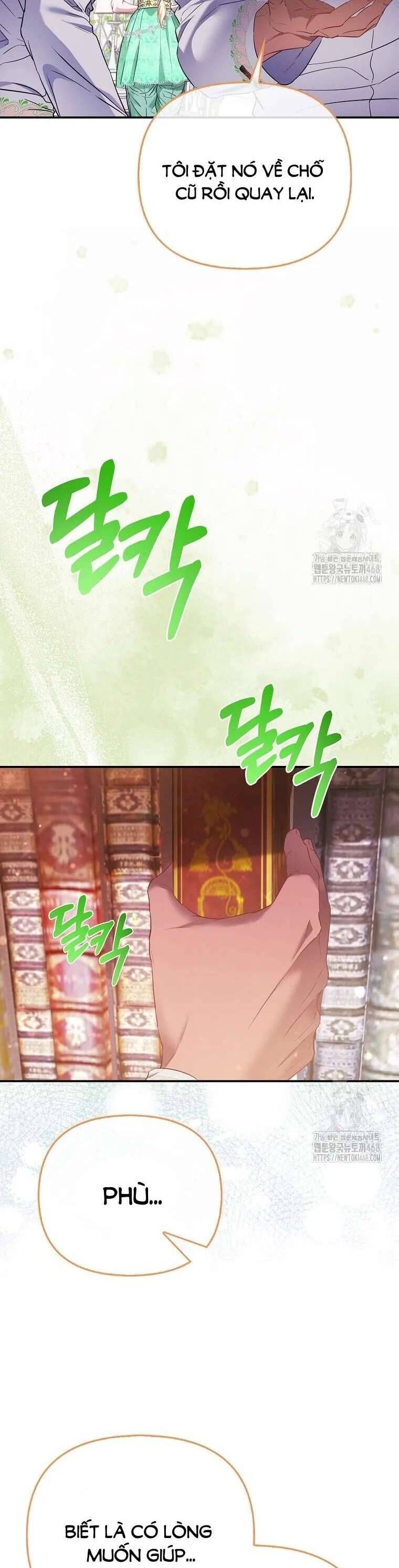 Chapter 81 - Image 5