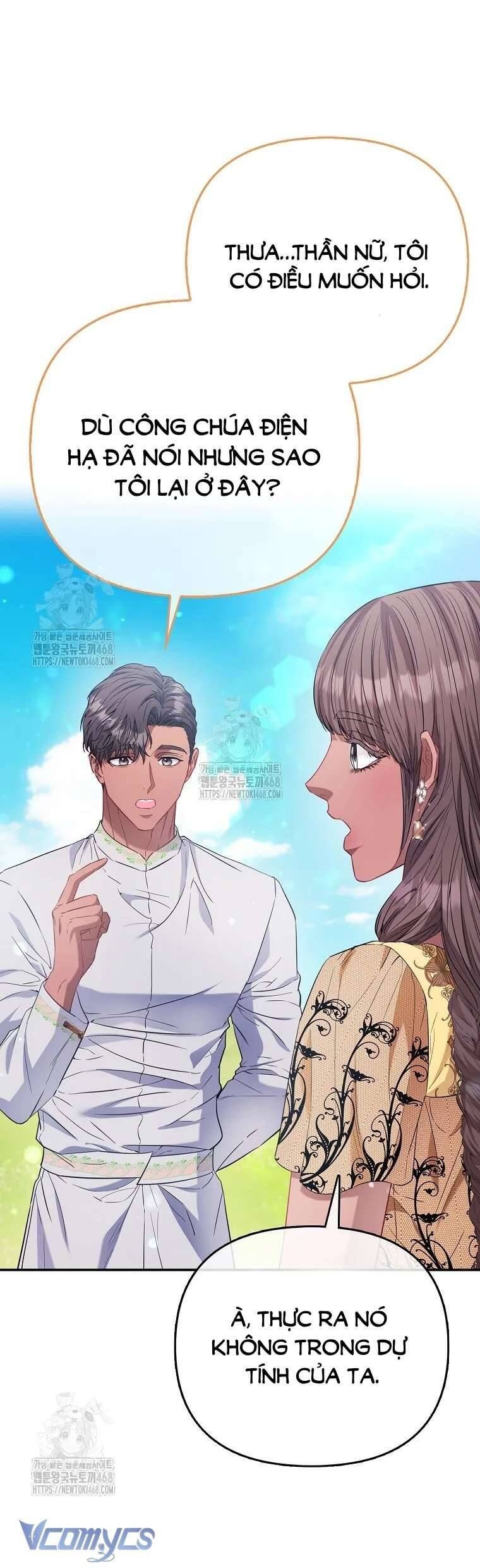 Chapter 81 - Image 44