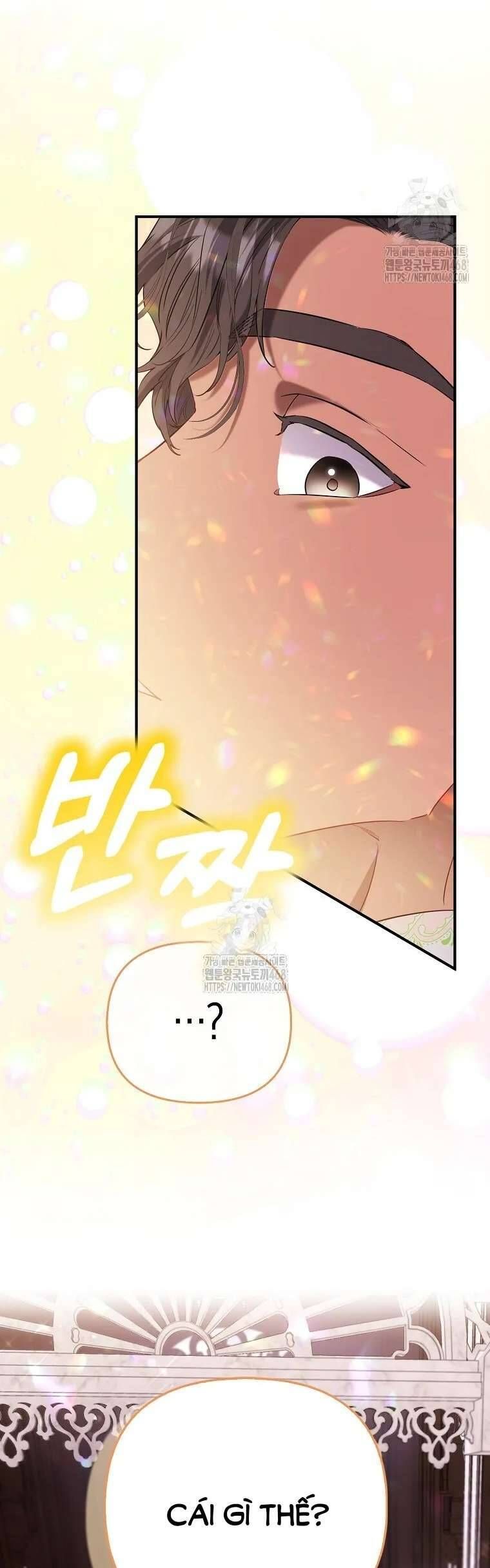 Chapter 81 - Image 7