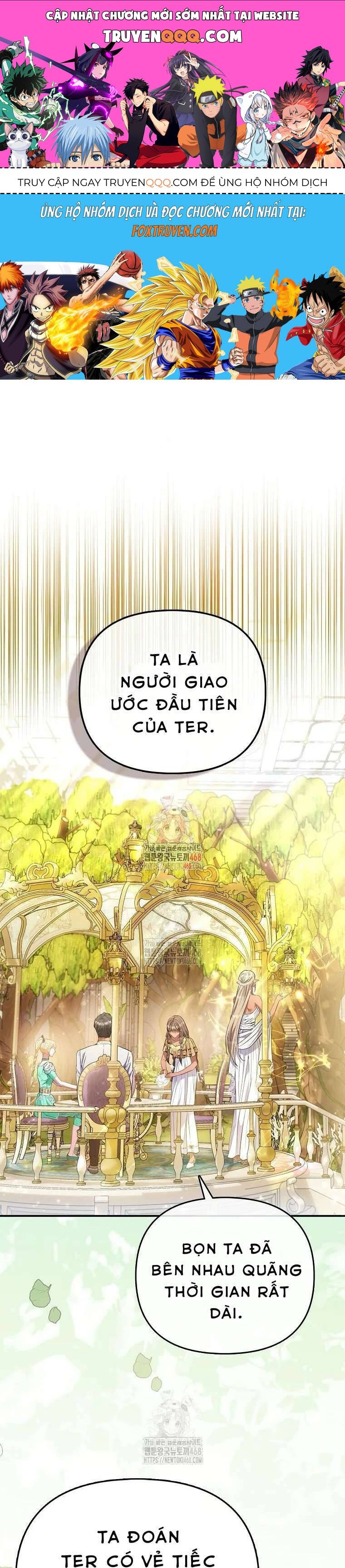 Chapter 82 - Image 1